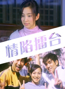 国产精品美女视频网站